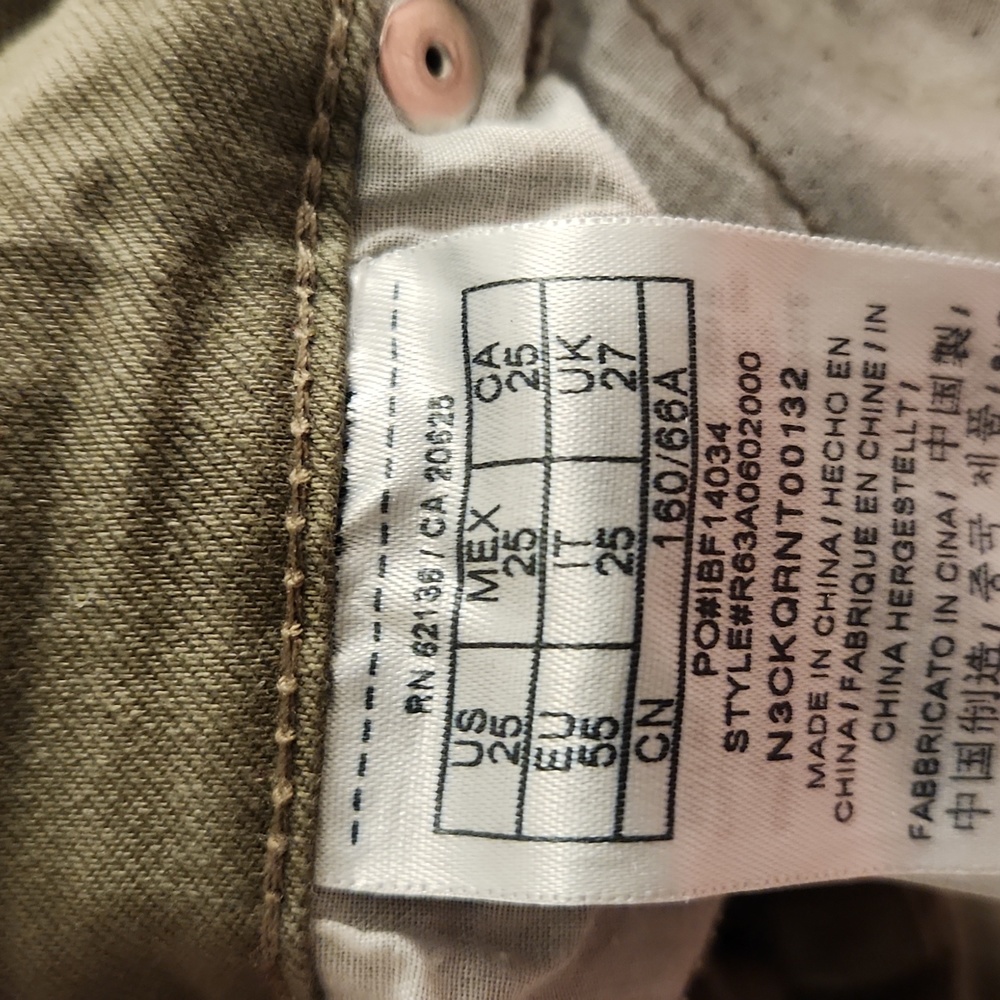 Skiny ripped pants - Picture 3 of 3